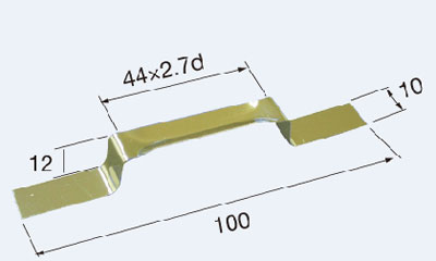 TUNGSTEN BOAT(图16)